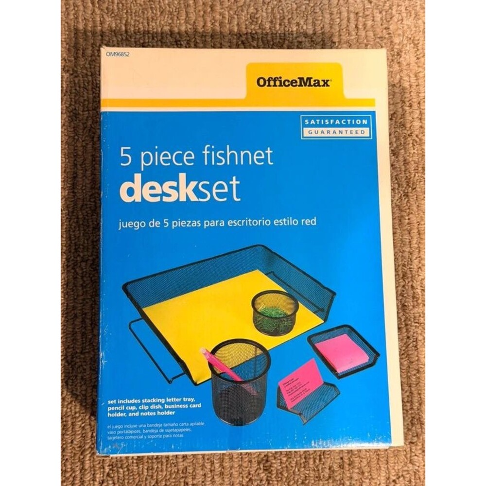 Office Max 5 Piece Black Metal Fishnet Desk Set/ Accessories- NIB